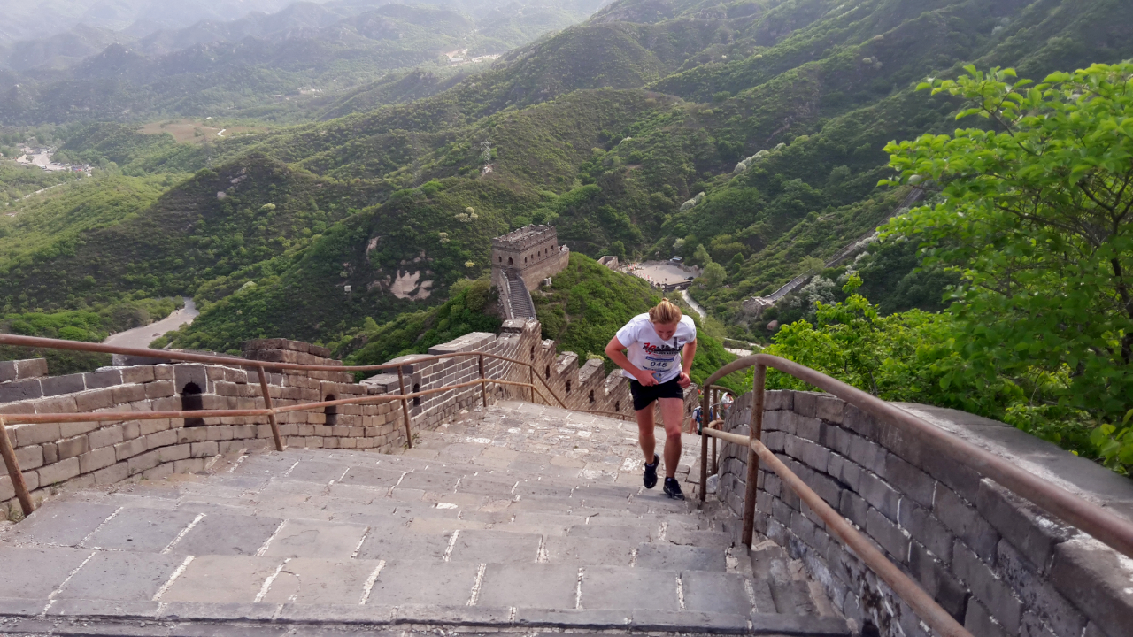Steps on the Great Wall