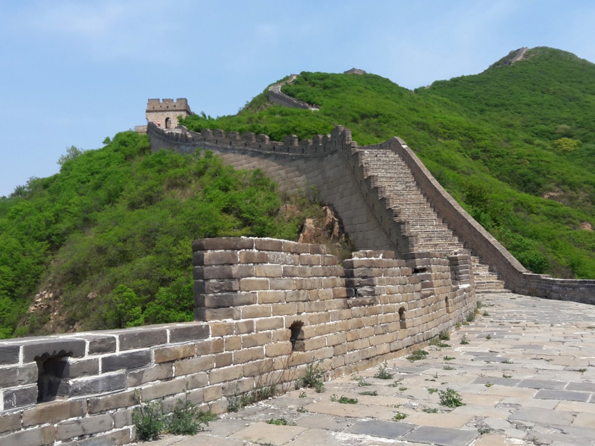 Planning for the Great Wall of China&nbsp;Marathon