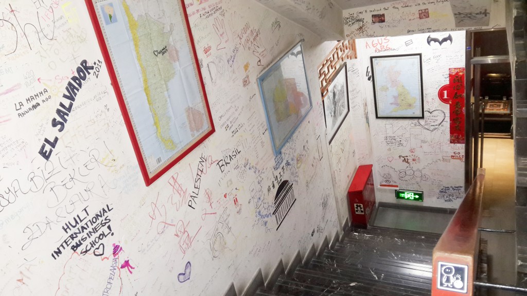 365 Inn Hostel